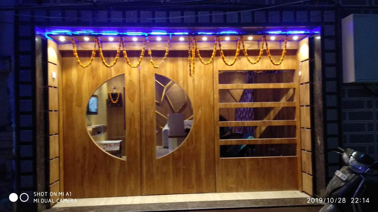 Hotel Prabhat, Varanasi